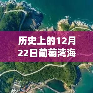 文貴天成 第3頁