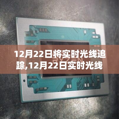 一毫不茍 第3頁