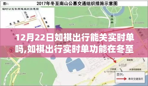 綽約多姿 第4頁