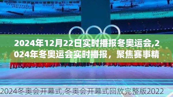 黑天摸地 第3頁