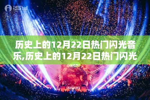 筆走如飛 第3頁