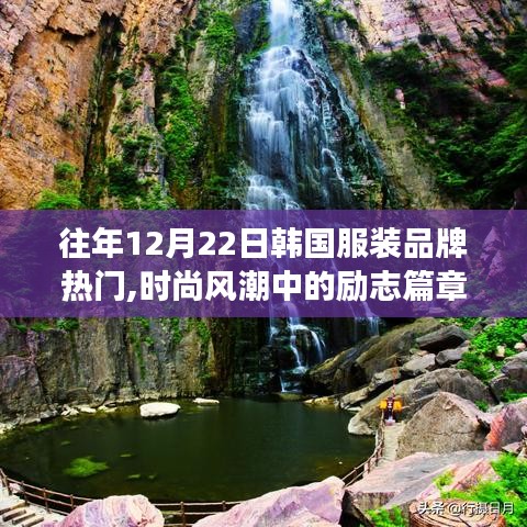 籠鳥檻猿 第3頁