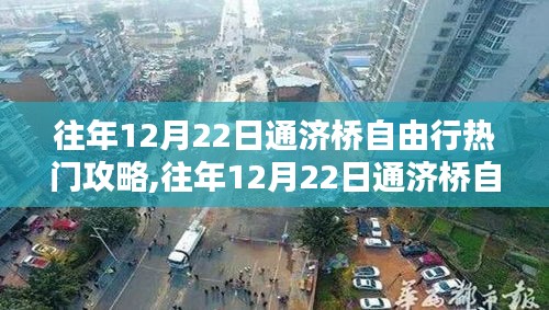 矯枉過正 第3頁(yè)