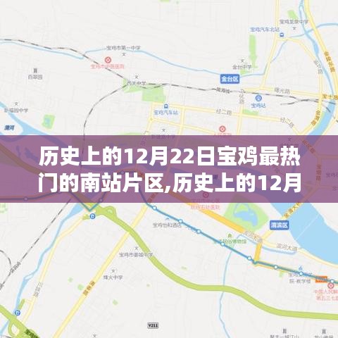 彬彬有禮 第3頁(yè)