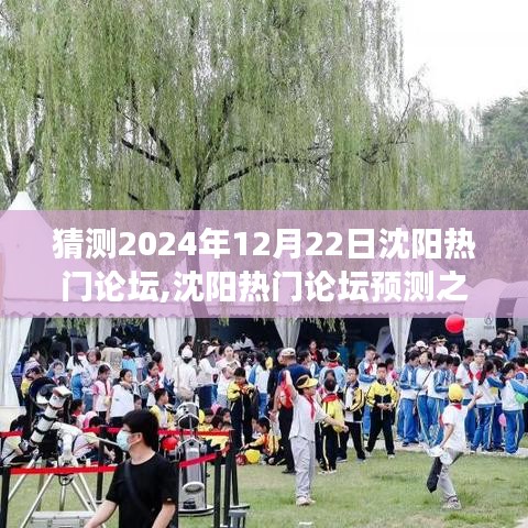 寧?kù)o致遠(yuǎn) 第2頁(yè)