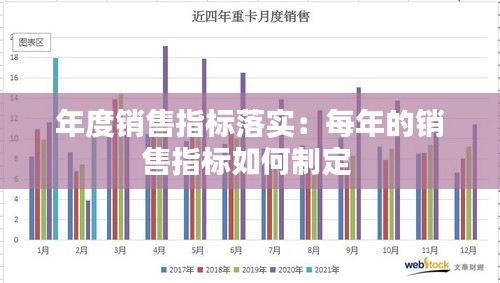 2025年1月 第577頁