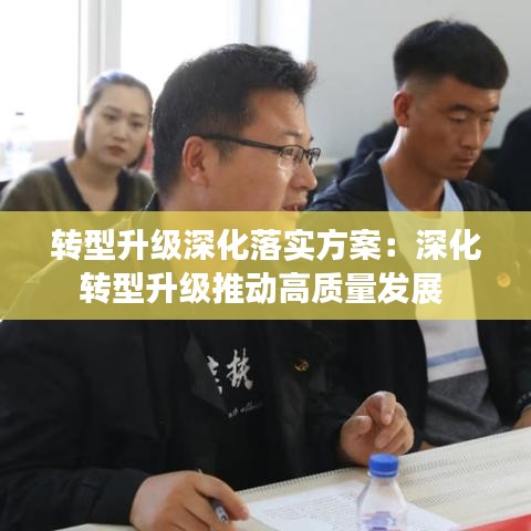 嘴是兩張皮 第3頁(yè)