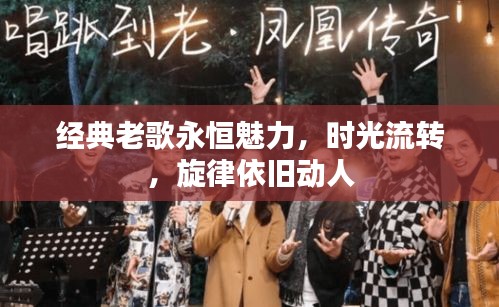 花枝招展 第3頁