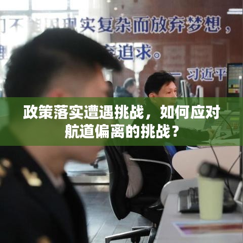 張皇鋪飾 第3頁(yè)