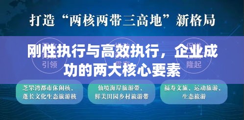 雍榮閑雅 第3頁