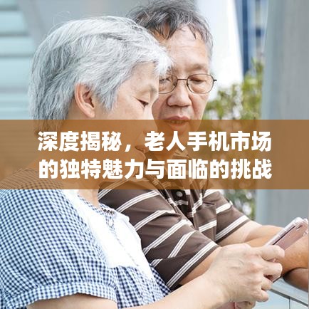 溫柔敦厚 第2頁