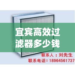 萍水相逢 第3頁