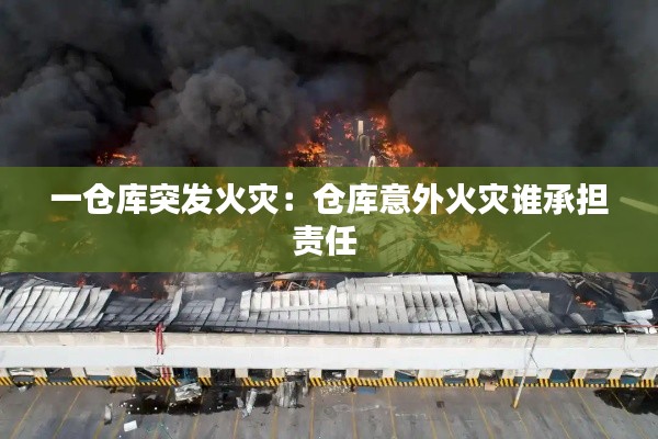 雅人清致 第3頁