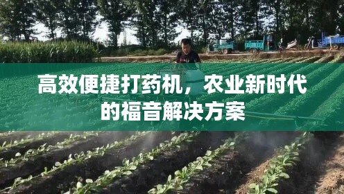 集腋成裘 第2頁