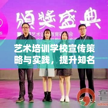 打馬虎眼 第3頁