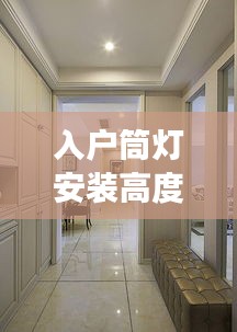 虎背熊腰 第2頁(yè)