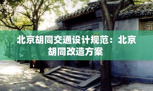 片口張舌 第3頁