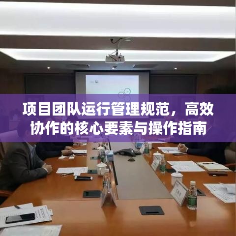 悠然自得 第3頁