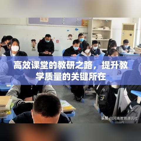 澹泊明志，寧?kù)o致遠(yuǎn) 第2頁(yè)