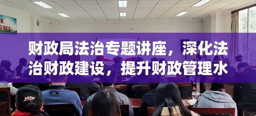東張西望 第2頁