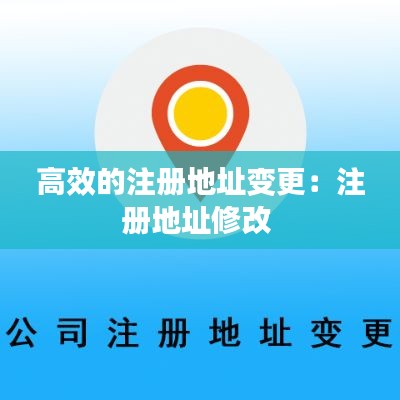 垂頭喪氣 第3頁(yè)