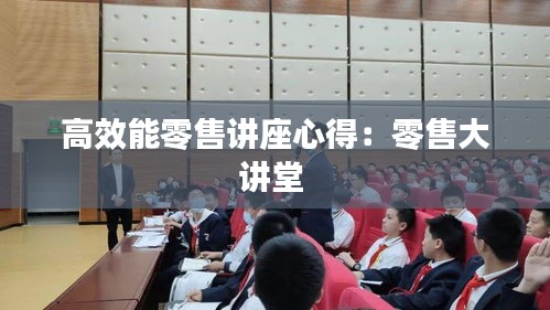 絕無僅有 第3頁