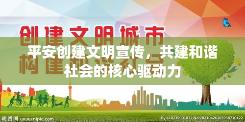 千嬌百媚 第2頁
