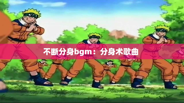 張燈結彩 第2頁