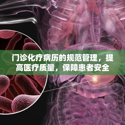百尺無枝 第2頁