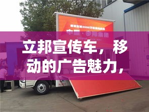 明眸皓齒 第2頁