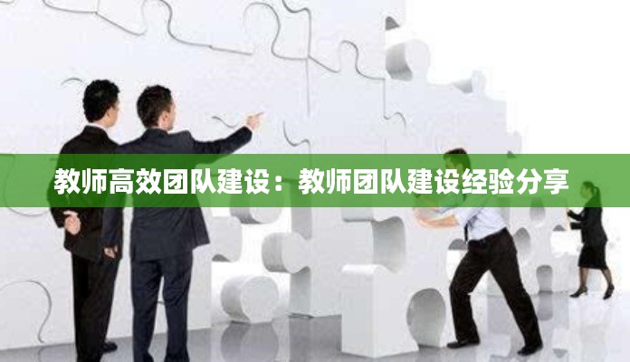 五光十色 第2頁