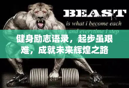 張張屈屈 第2頁