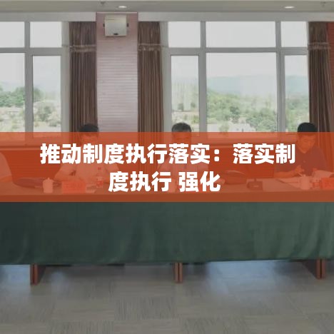 夫榮妻貴 第2頁