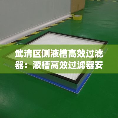 不拘小節 第2頁