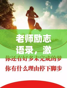 草草了事 第3頁