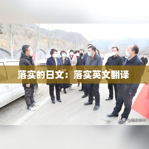 神清氣爽 第2頁