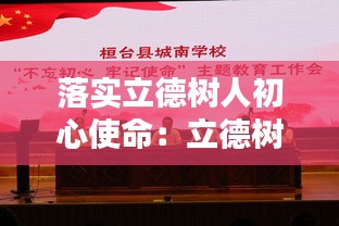 喜笑顏開 第2頁