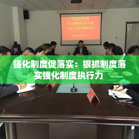 椎髻布衣 第2頁