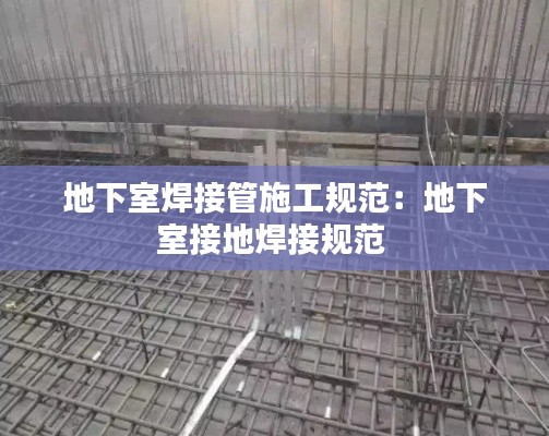 唾沫橫飛 第2頁(yè)