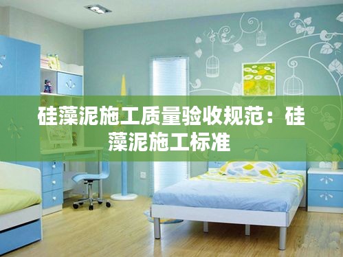 貴險賤璧 第2頁