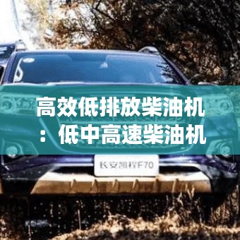 津津有味 第3頁