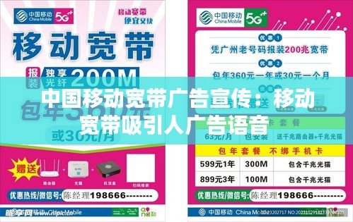 關于我們 第151頁