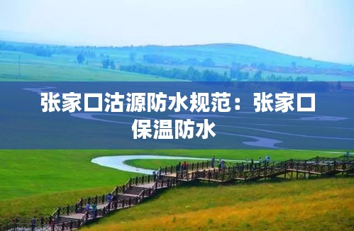 熟讀深思 第2頁
