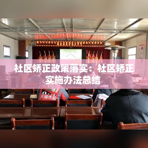 鷙鳥(niǎo)不群 第2頁(yè)