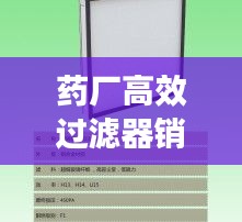 拾金不昧 第2頁(yè)
