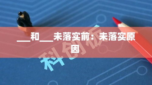 月里嫦娥 第2頁(yè)