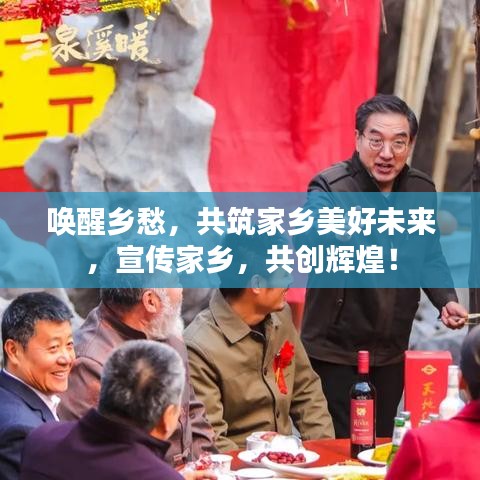 粗衣淡飯 第2頁