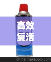 學貴有疑 第2頁
