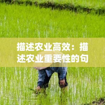 天生麗質 第2頁
