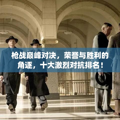 法不阿貴 第2頁